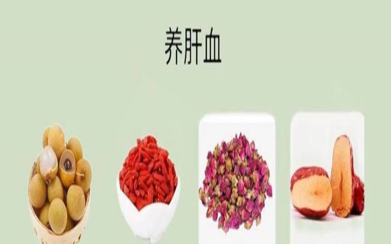 喝中药期间能否喝普洱茶,益生茶是伤肝还是养肝
