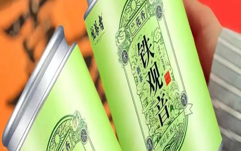 铁观音茶叶口味,铁观音的香型分几种