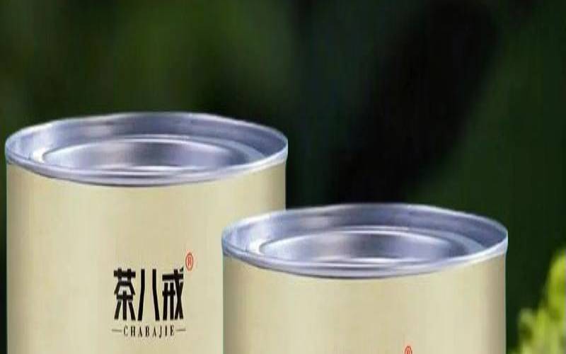 100号茶叶10号哪个好,二级龙井茶100g多少钱