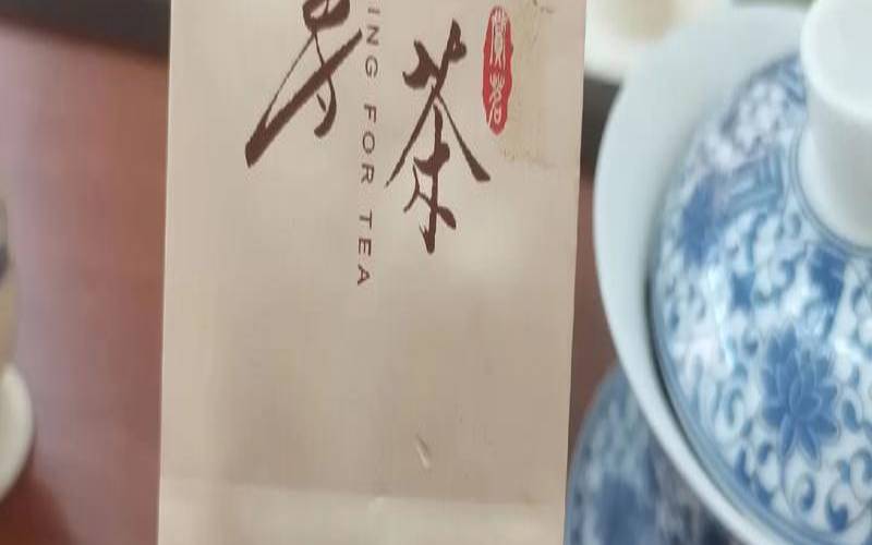 金牡丹是什么品种,金牡丹茶叶价格查询