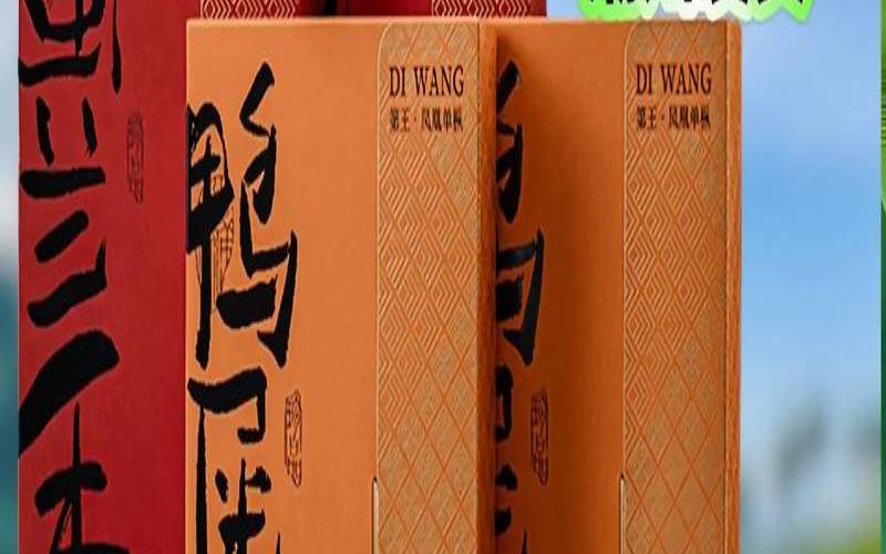 山间茶是什么茶,雅赏茶叶多少钱一盒