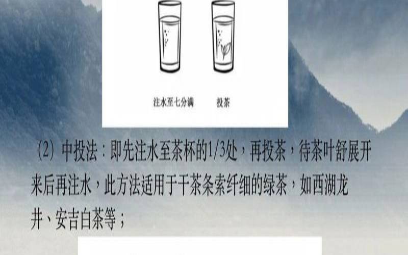 茶叶浮起来是好还是坏,绿茶上浮还是下沉 茶叶浮起来是好还是坏,绿茶上浮还是下沉