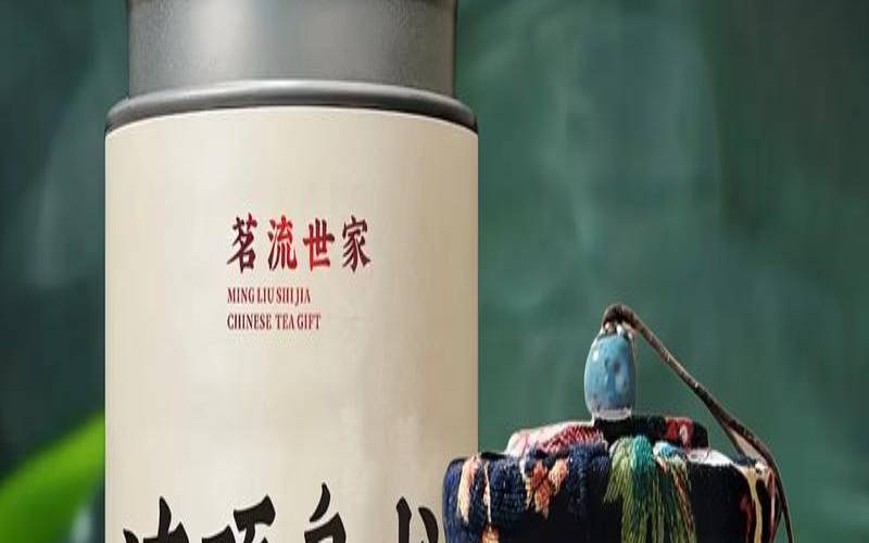 乌龙茶保存良好可以放多久,乌龙茶能存放几年时间 乌龙茶保存良好可以放多久,乌龙茶能存放几年时间