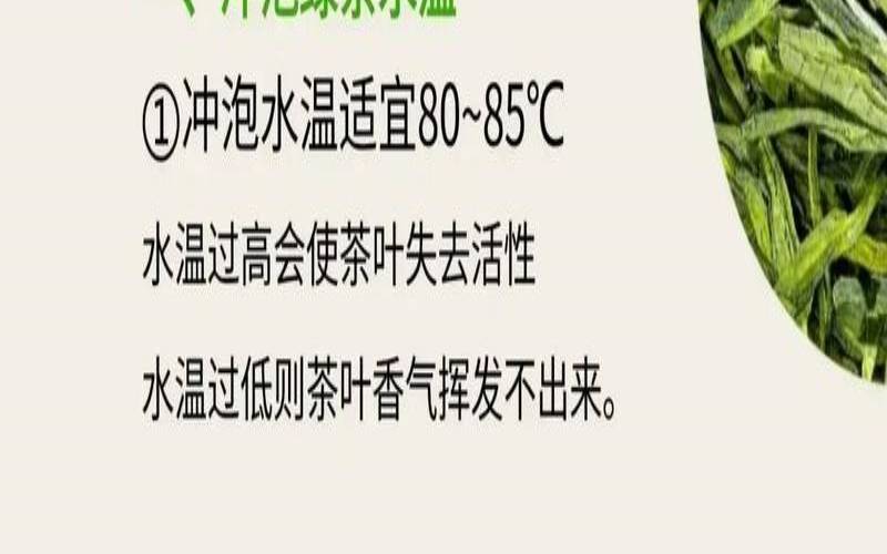 茶叶可以除臭味吗,茶叶放卫生间可以除臭吗 茶叶可以除臭味吗,茶叶放卫生间可以除臭吗