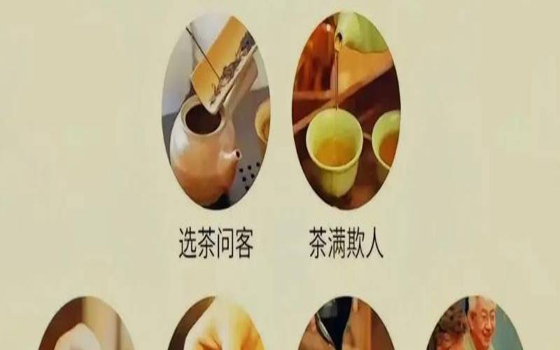 春节喝茶的寓意,喝茶的季节性讲究