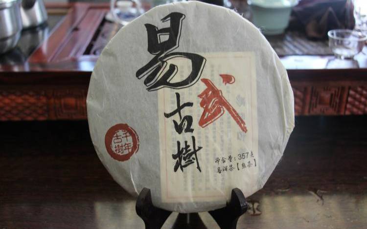 古树普洱茶熟茶功效与作用,2019易武普洱茶的价格