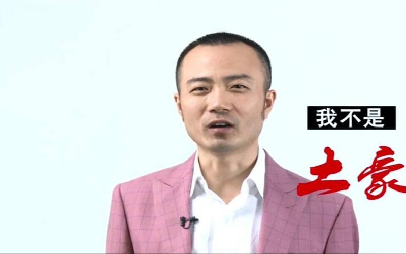 离易武不到20公里的盟主23,武易传奇地图攻略 离易武不到20公里的盟主23,武易传奇地图攻略