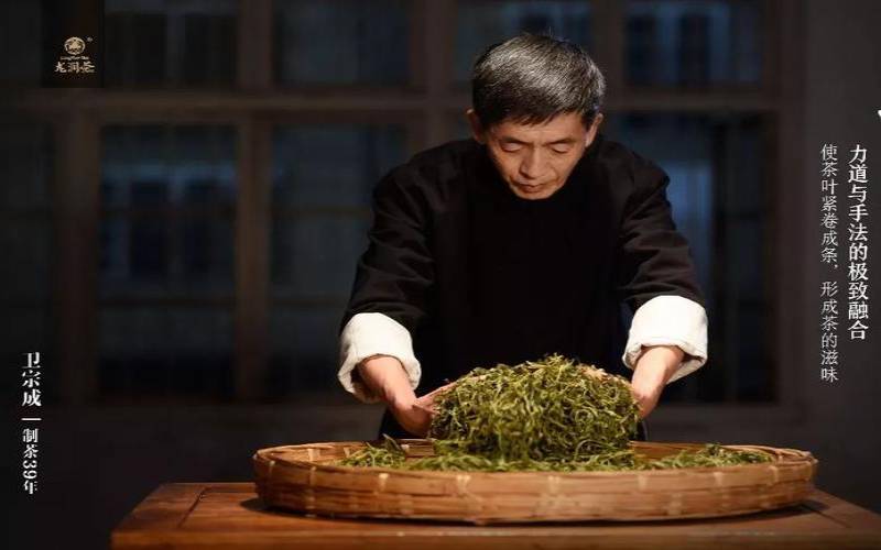 普洱茶制茶大师,全国66位普洱茶名人