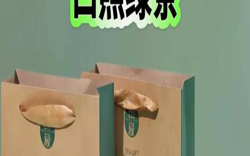 日照绿茶那家最正宗,日照绿茶官网 日照绿茶那家最正宗,日照绿茶官网