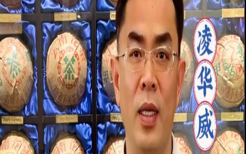 天马小青柑天马指的是什么,小青柑老人可以喝吗 天马小青柑天马指的是什么,小青柑老人可以喝吗