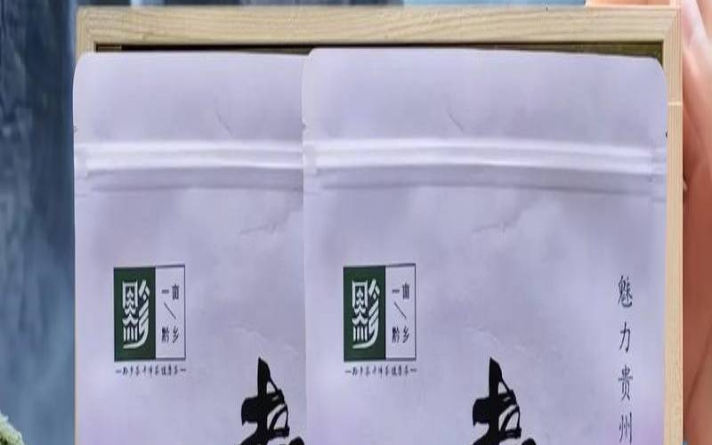 茶海如何挑选,怎么选购茶叶 茶海如何挑选,怎么选购茶叶