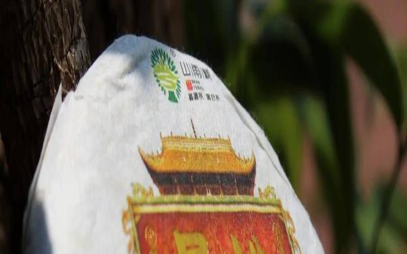 曼松茶的特点多少度水,曼松好喝还是冰岛好喝 曼松茶的特点多少度水,曼松好喝还是冰岛好喝