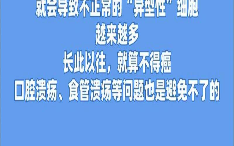 喝茶能防癌吗,长期喝茶的人会得癌症吗 喝茶能防癌吗,长期喝茶的人会得癌症吗