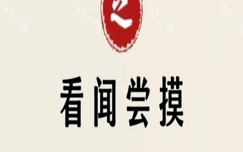茶叶选购的基本技巧是,如何买茶叶不上当