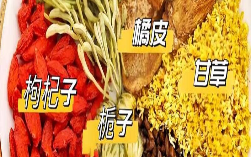 蒲公英跟菊花能一起泡吗,蒲公英的三个最佳搭配