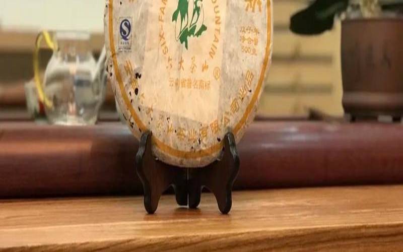 普洱茶珍藏版多少钱