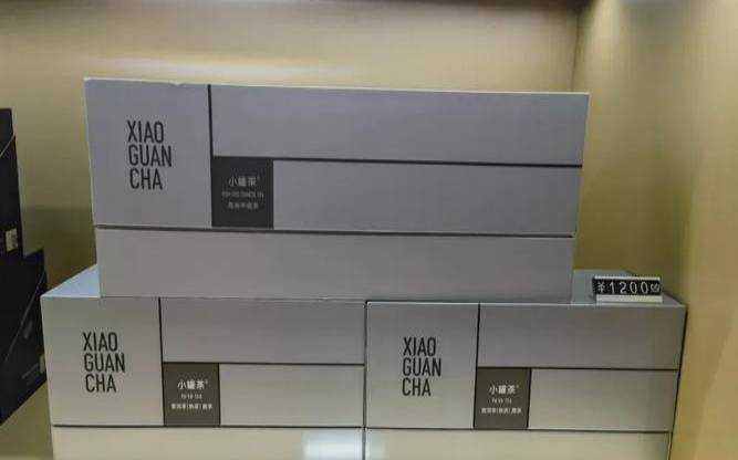 竹筒普洱茶能取出来保存吗,普洱小罐茶价格图片及价格