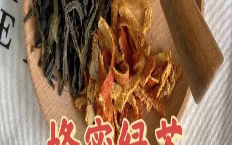 绿茶加冰糖会胖吗，绿茶配冰糖好喝吗