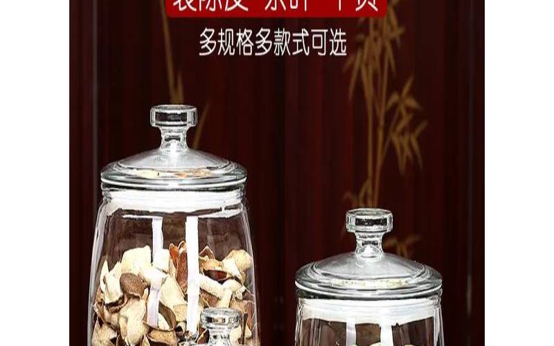 茶叶可以用玻璃瓶来储存吗,茶叶能放玻璃容器密封吗