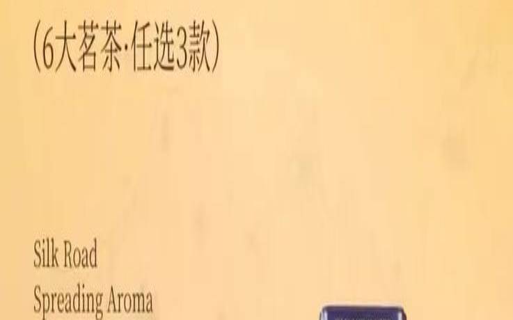 普洱和大红袍哪个好喝,大红袍跟普洱哪个刮油厉害