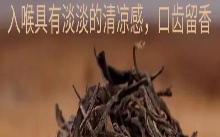 中国红茶叶的价格,中国红红茶是滇红的一类吗
