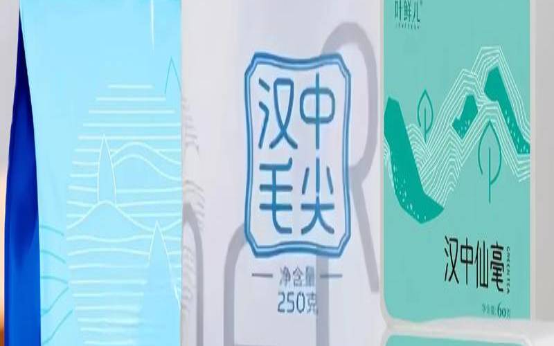 汉中茶叶什么时候上市,汉中茶叶都有哪些品牌