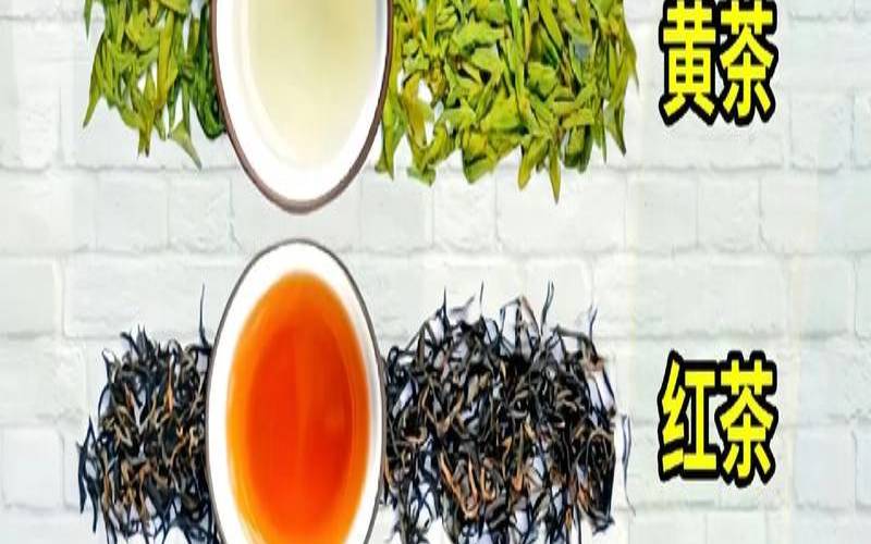 十大茶叶之首,中国六大茶类是什么