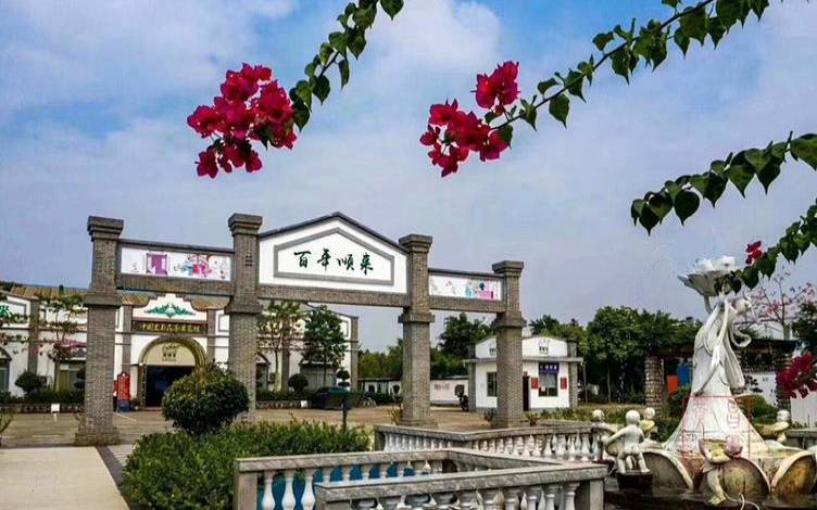 梧州市山农茶业有限公司，广西梧州市五岳茶业有限公司