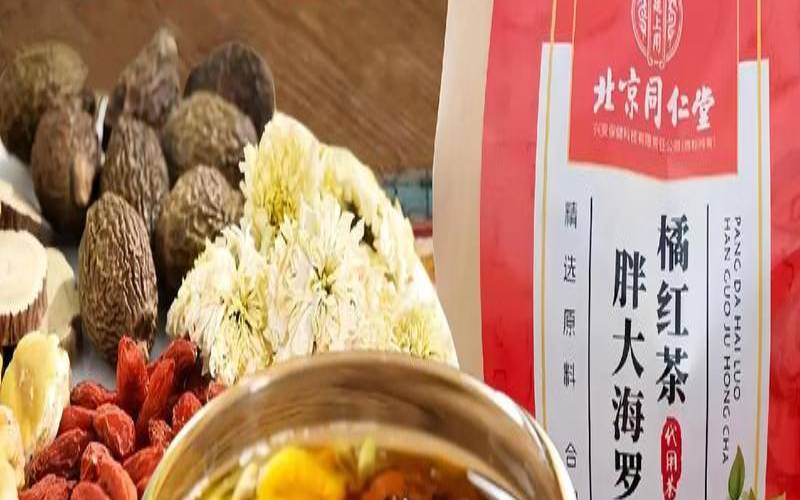 胖大海一次泡几颗，胖大海每次泡几个最好