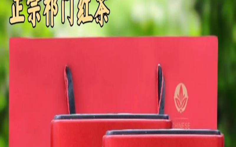 红茶详细资料，红茶资料简介