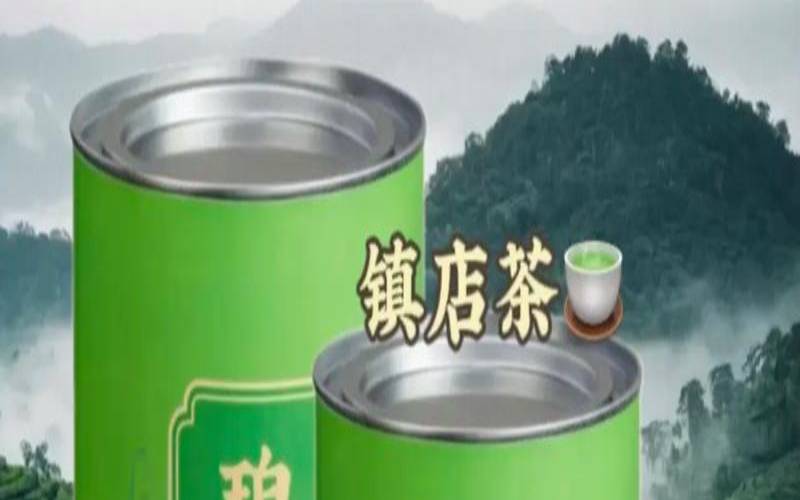 辨别碧螺春的好坏,碧螺春是好茶叶吗 辨别碧螺春的好坏,碧螺春是好茶叶吗