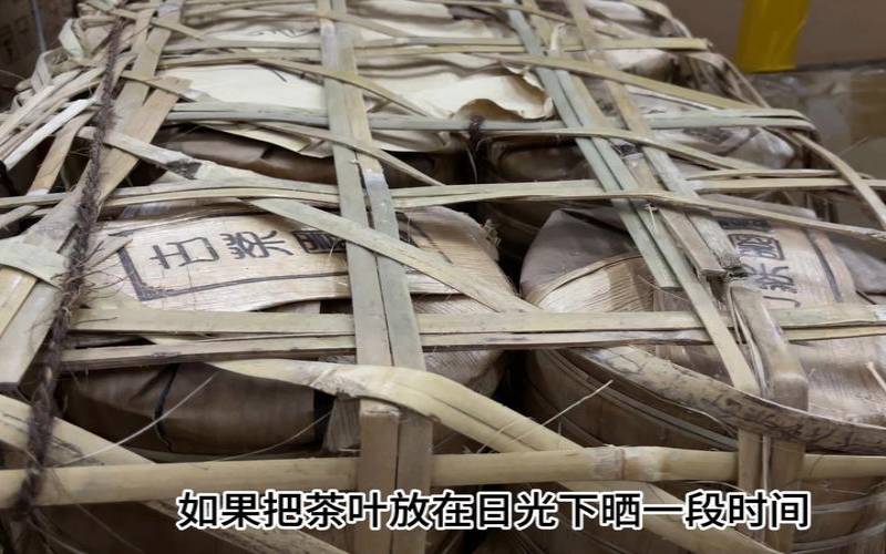 普洱茶可以掰碎了保存吗,普洱茶弄碎后怎么存放