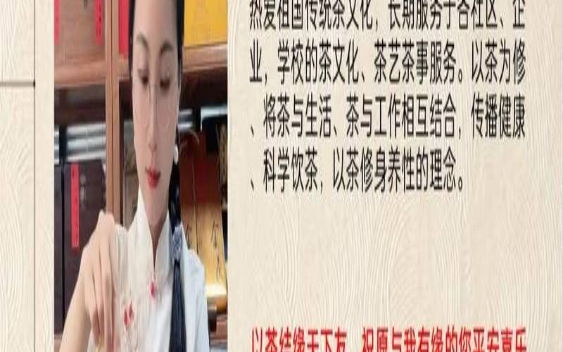 功夫茶的相关知识,功夫茶的相关知识点 功夫茶的相关知识,功夫茶的相关知识点