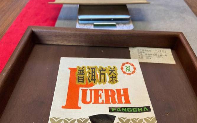大益11年92方砖辨认真假,大益92方砖价格 大益11年92方砖辨认真假,大益92方砖价格