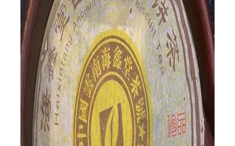 攸乐山普洱茶特点价格,古树普洱茶饼价格查询
