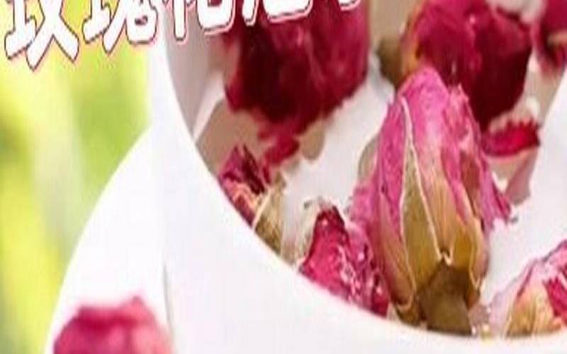 喝玫瑰花茶能减肥吗,喝什么花茶减肥效果最好