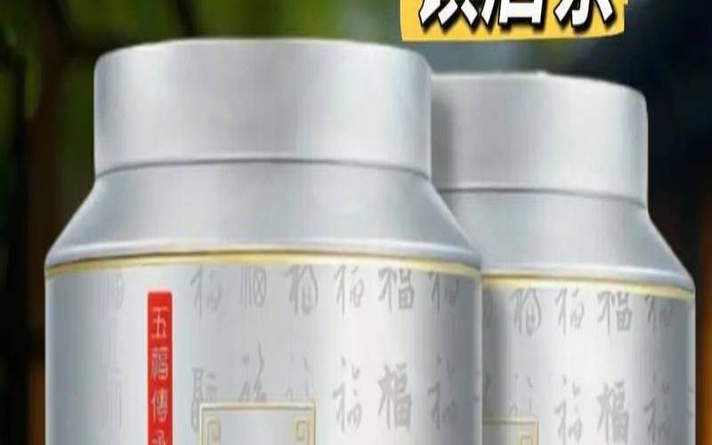 东湖之光白毫银针,白毫银针最佳储存方法