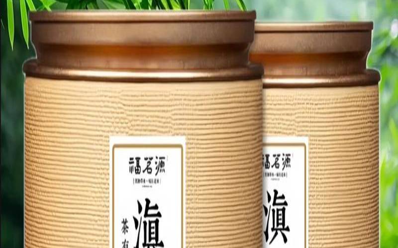 云南红茶的口感特点,滇红茶的蜜香是怎么形成的 云南红茶的口感特点,滇红茶的蜜香是怎么形成的