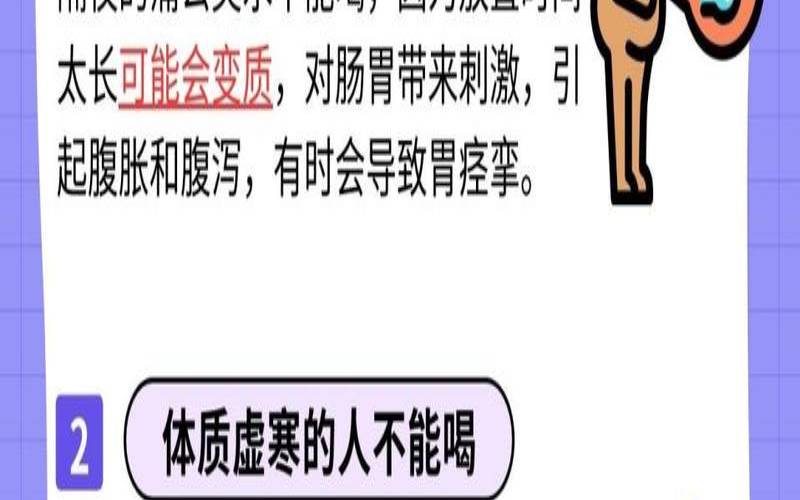 蒲公英根泡水喝的坏处,蒲公英巧治十种病