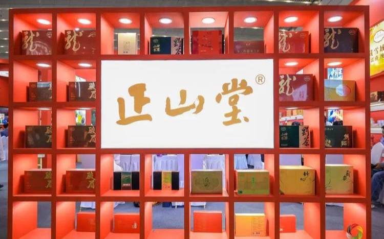 广州大正集团有限公司招聘,正山堂茶业怎么样 广州大正集团有限公司招聘,正山堂茶业怎么样