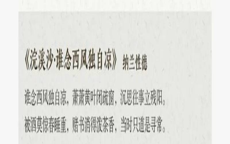 中国古代茶诗大全,茶文化古诗100首