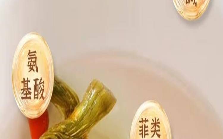 铁皮石斛的花泡茶有什么用,石斛粉泡水喝的功效 铁皮石斛的花泡茶有什么用,石斛粉泡水喝的功效