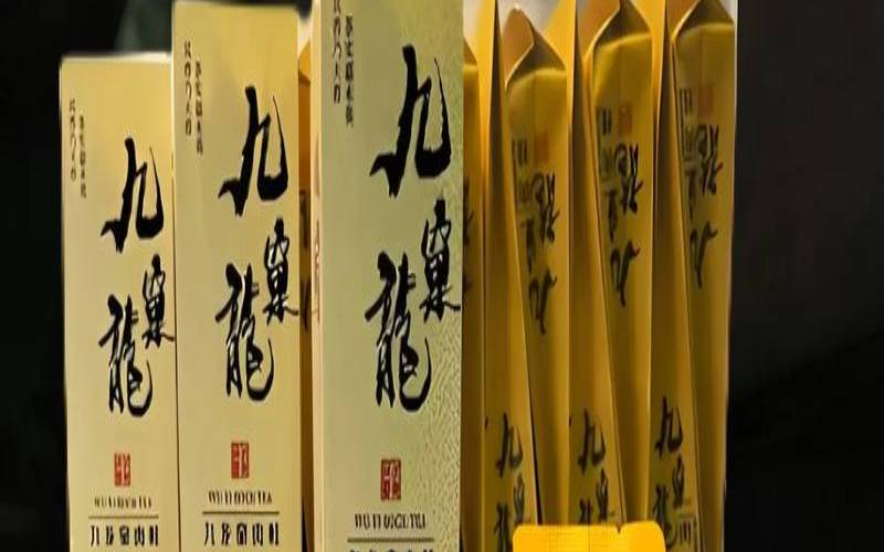 武夷岩茶是哪里的代表,武夷岩茶是哪里的特产 武夷岩茶是哪里的代表,武夷岩茶是哪里的特产