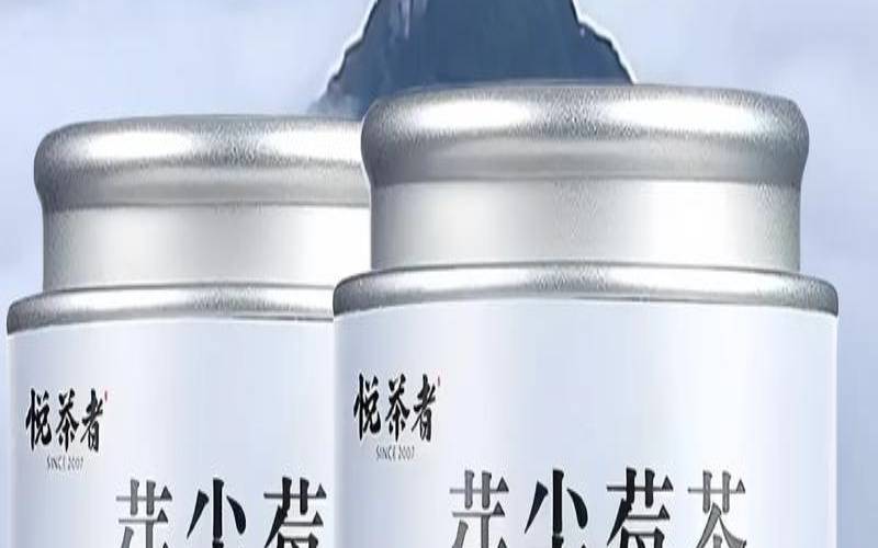 龙须莓茶的功效与作用价格,喝龙须莓茶有什么好处