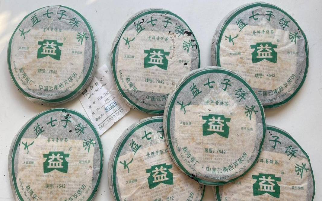 几款普洱茶的口粮茶,普洱茶最好的三个品牌 几款普洱茶的口粮茶,普洱茶最好的三个品牌