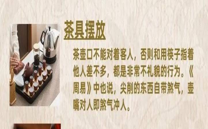 过年送茶叶有什么讲究,喝茶有什么讲究 过年送茶叶有什么讲究,喝茶有什么讲究
