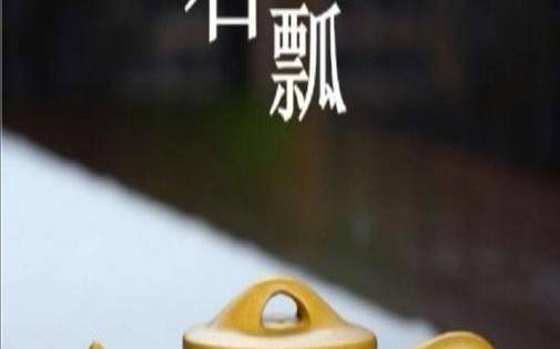 紫砂壶成本要多少钱,宜兴紫砂壶泥料 紫砂壶成本要多少钱,宜兴紫砂壶泥料