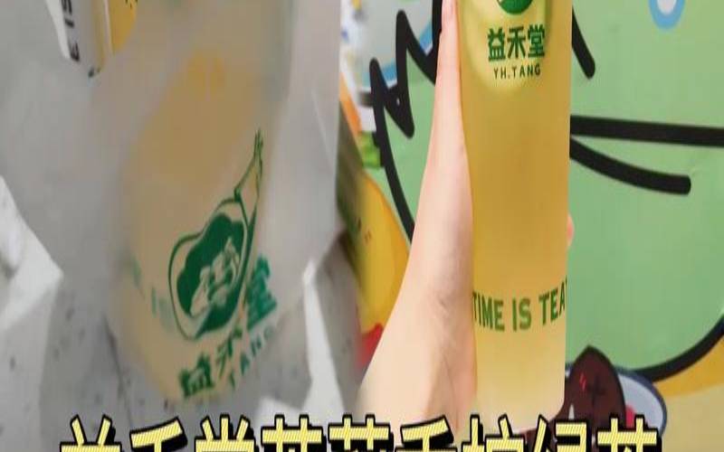 什么绿茶喝起来超级香,绿茶哪些品种好喝 什么绿茶喝起来超级香,绿茶哪些品种好喝