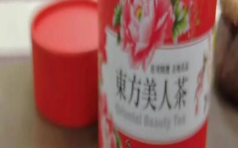 东方美人是哪里的茶,东方美人属于红茶还是绿茶