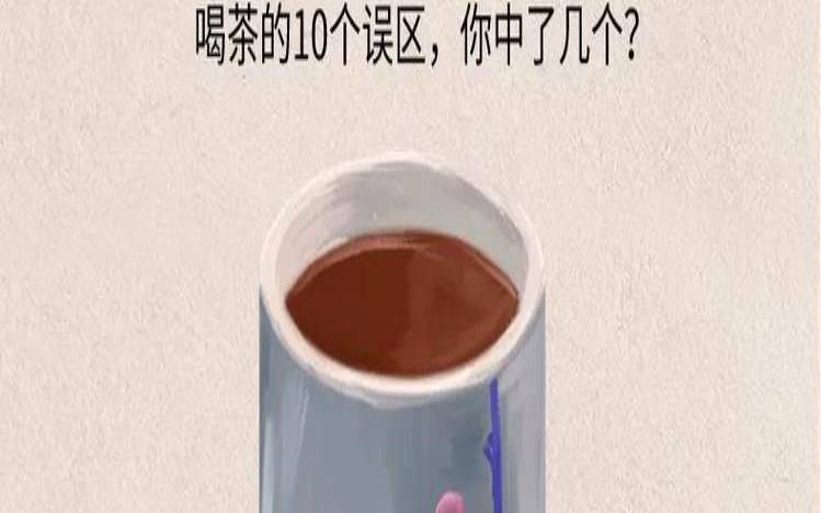 早上不要空腹喝浓茶,早晨空腹喝浓茶 早上不要空腹喝浓茶,早晨空腹喝浓茶